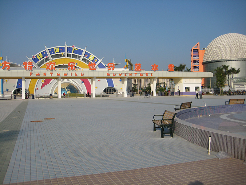 汕头锦峰--方特欢乐世界玻璃钢景观雕塑(图1) 汕头锦峰--方特欢乐世界玻璃钢景观雕塑(图1)