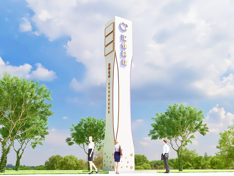 精神堡垒(图1) 精神堡垒(图1)