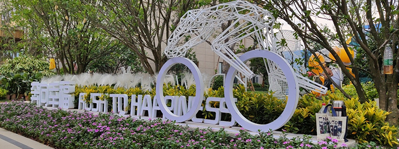 普利·广西北流幸福园展示区不锈钢雕塑摆件(图6) 普利·广西北流幸福园展示区不锈钢雕塑摆件(图6)