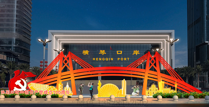 港珠澳大桥党建雕塑标识(图4) 港珠澳大桥党建雕塑标识(图4)