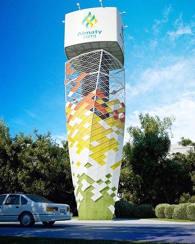 精神堡垒(图1) 精神堡垒(图1)