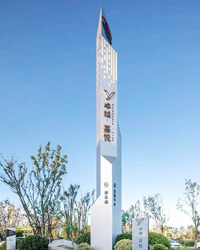 精神堡垒(图1) 精神堡垒(图1)