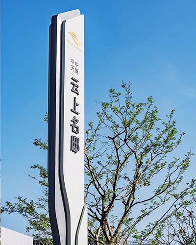 精神堡垒(图1) 精神堡垒(图1)