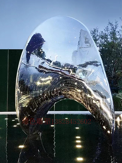 保利欢乐大都汇精神堡垒(图3)