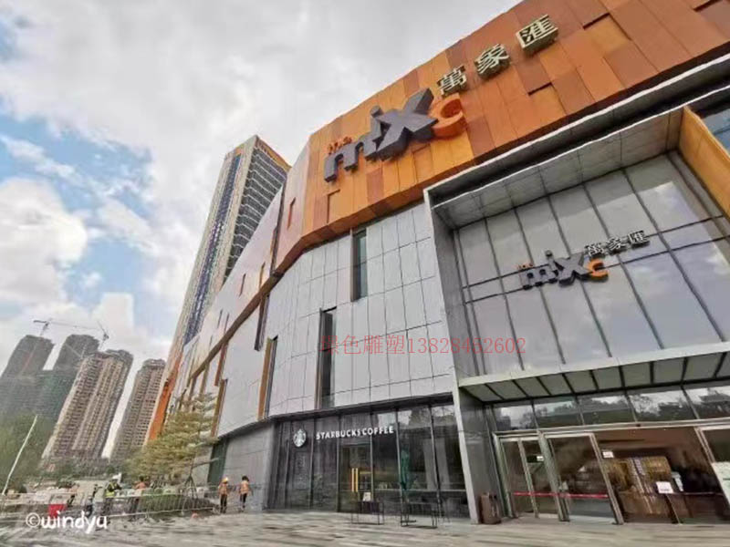 南宁五象万象汇不锈钢雕塑案例(图1) 南宁五象万象汇不锈钢雕塑案例(图1)