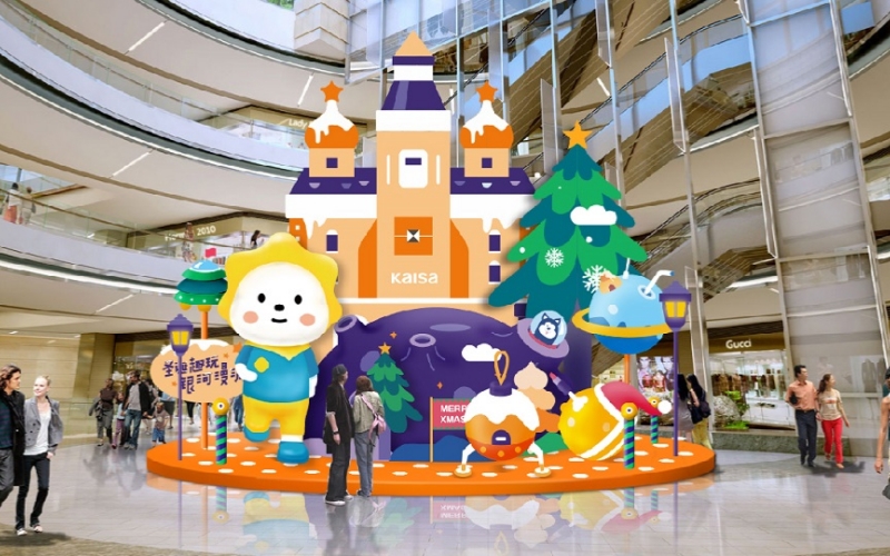 美陈材料知多少?(图7) 美陈材料知多少?(图7)