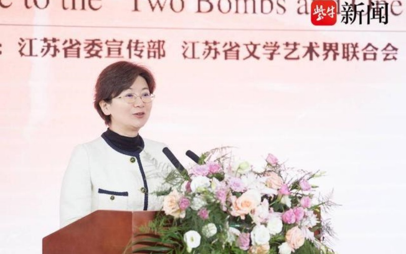 为时代留丰碑!致敬“两弹一星”功勋奖章获得者主题雕塑创作展开幕(图2) 为时代留丰碑!致敬“两弹一星”功勋奖章获得者主题雕塑创作展开幕(图2)