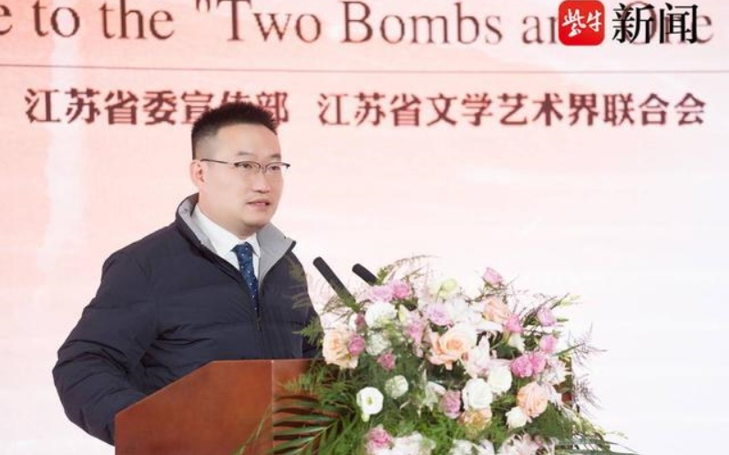 为时代留丰碑!致敬“两弹一星”功勋奖章获得者主题雕塑创作展开幕(图4) 为时代留丰碑!致敬“两弹一星”功勋奖章获得者主题雕塑创作展开幕(图4)