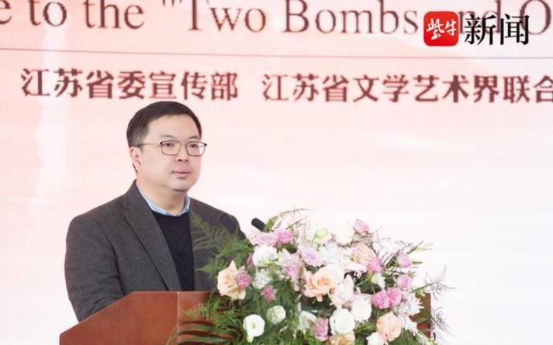 为时代留丰碑!致敬“两弹一星”功勋奖章获得者主题雕塑创作展开幕(图10) 为时代留丰碑!致敬“两弹一星”功勋奖章获得者主题雕塑创作展开幕(图10)