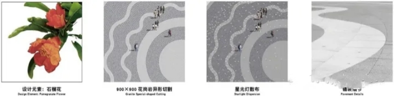 干货|环境艺术设计——园林景观设计案例解析!(图28) 干货|环境艺术设计——园林景观设计案例解析!(图28)